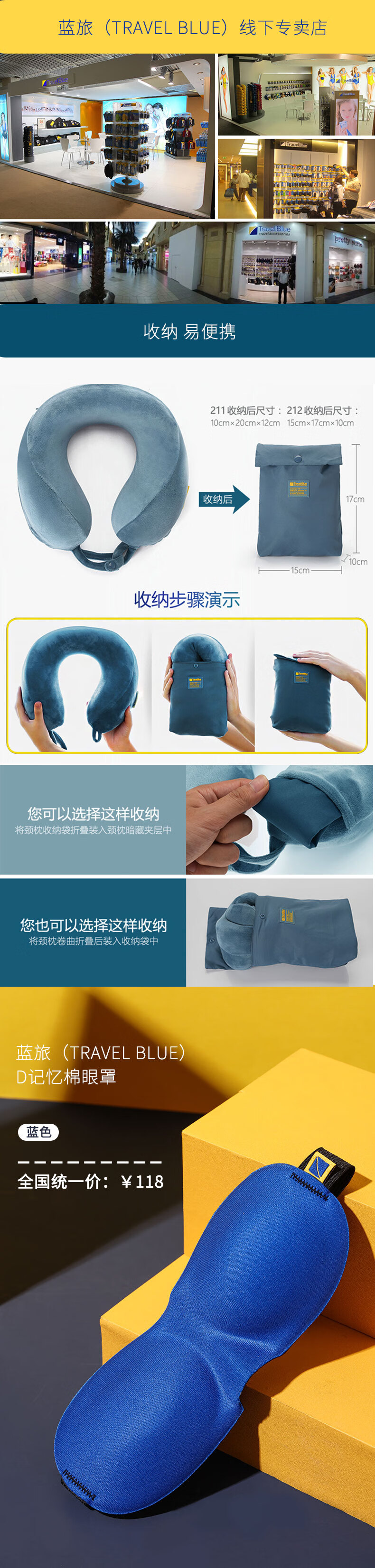 详情-02.jpg