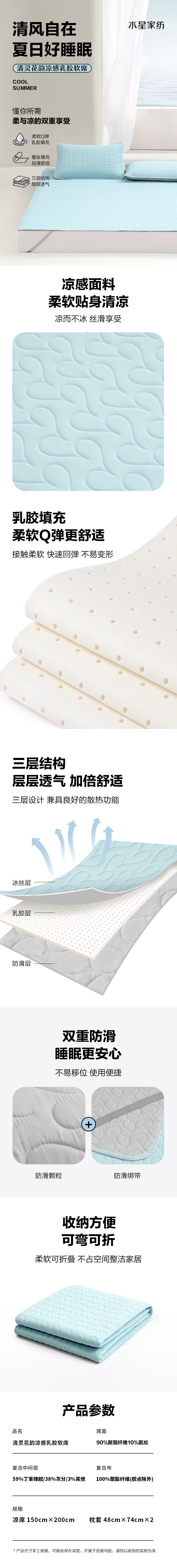 详情-01.jpg