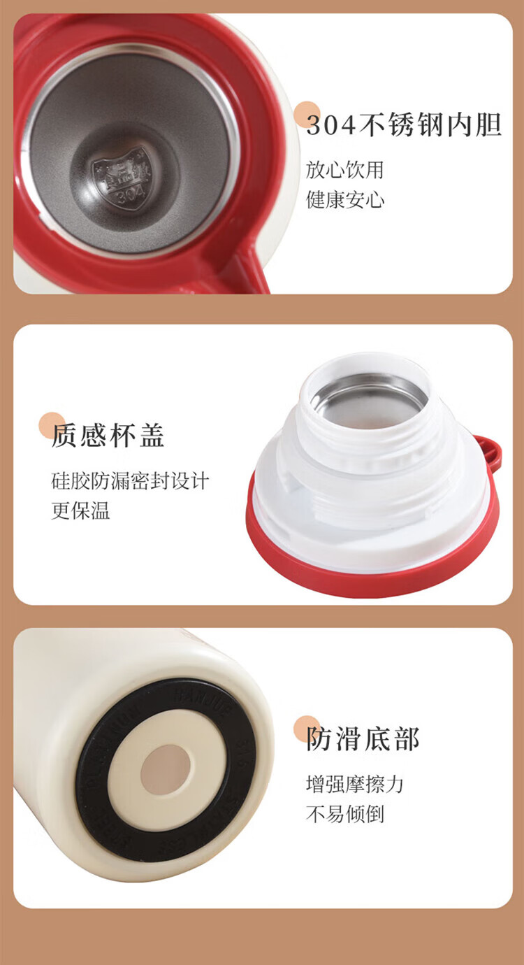 详情-14.jpg