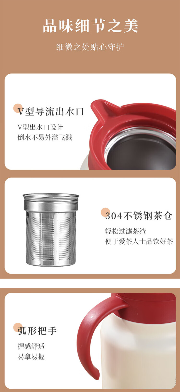 详情-13.jpg