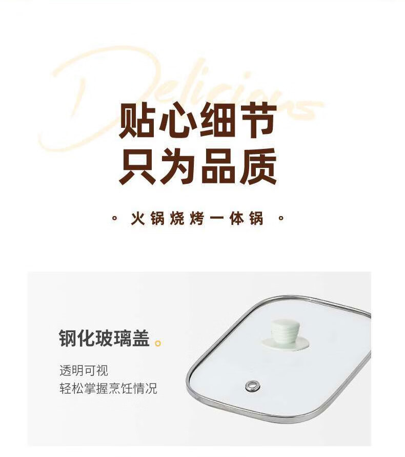 详情-12.jpg