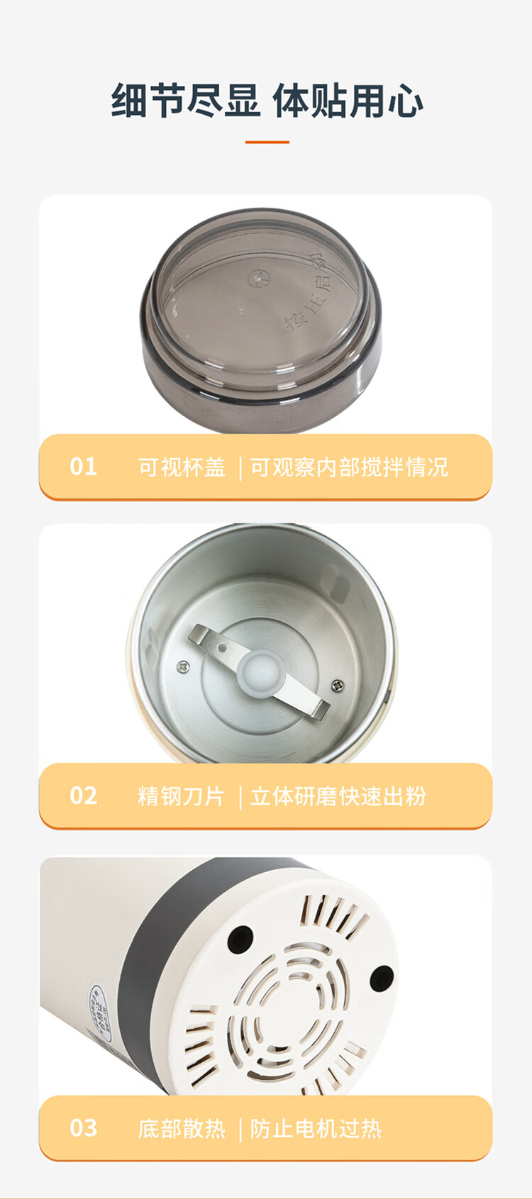 详情-15.jpg