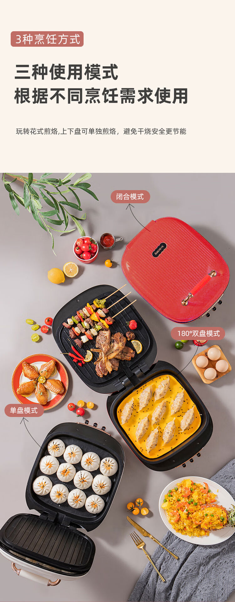 详情-07.jpg