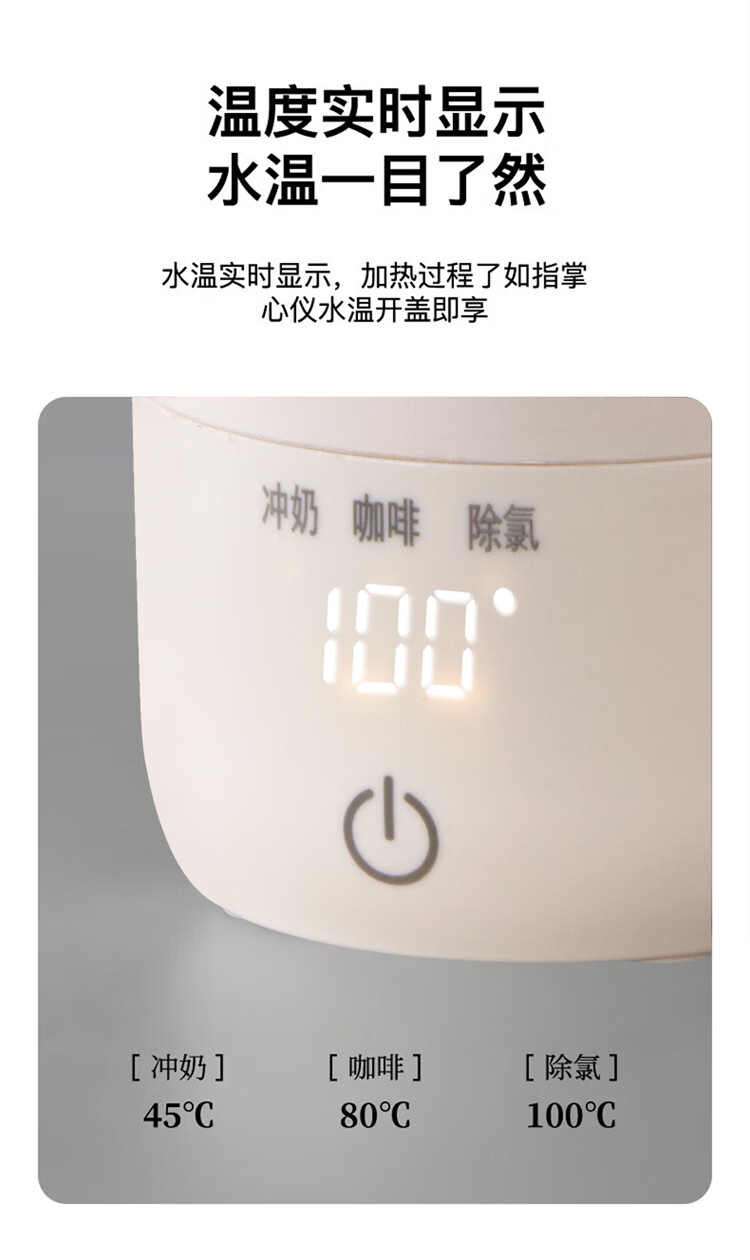 详情-12.jpg