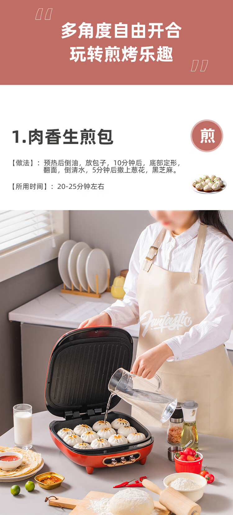 详情-08.jpg