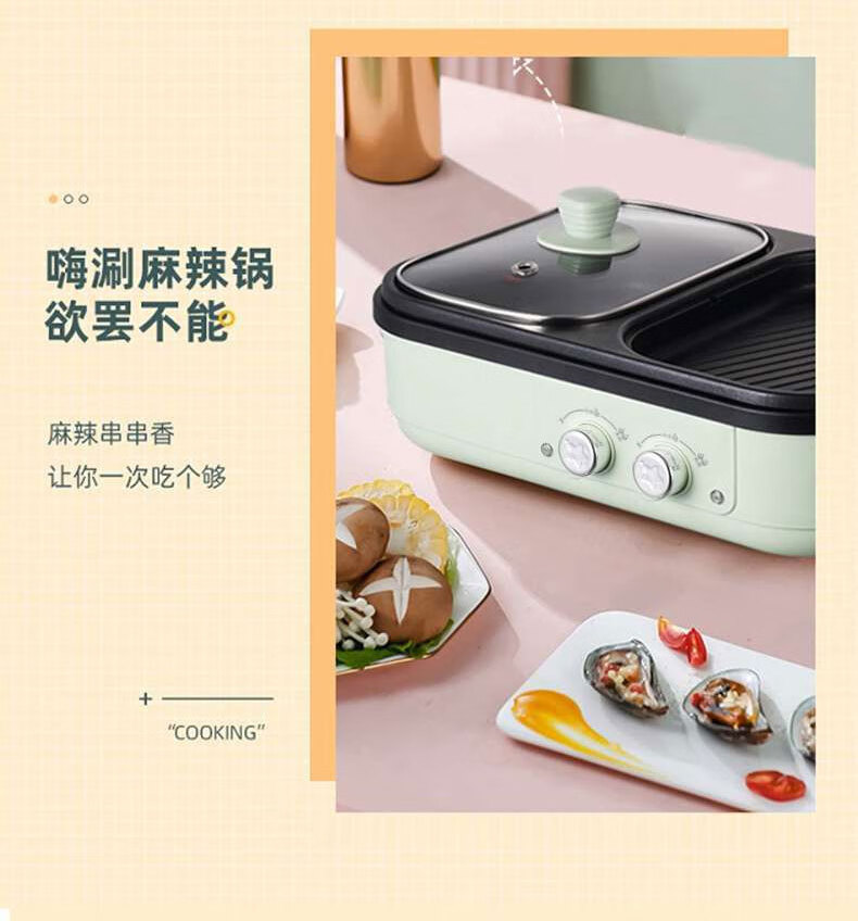 详情-10.jpg