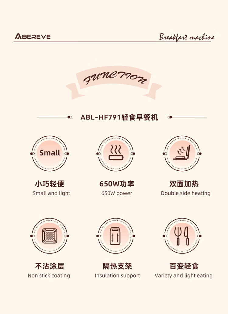 详情-01.jpg