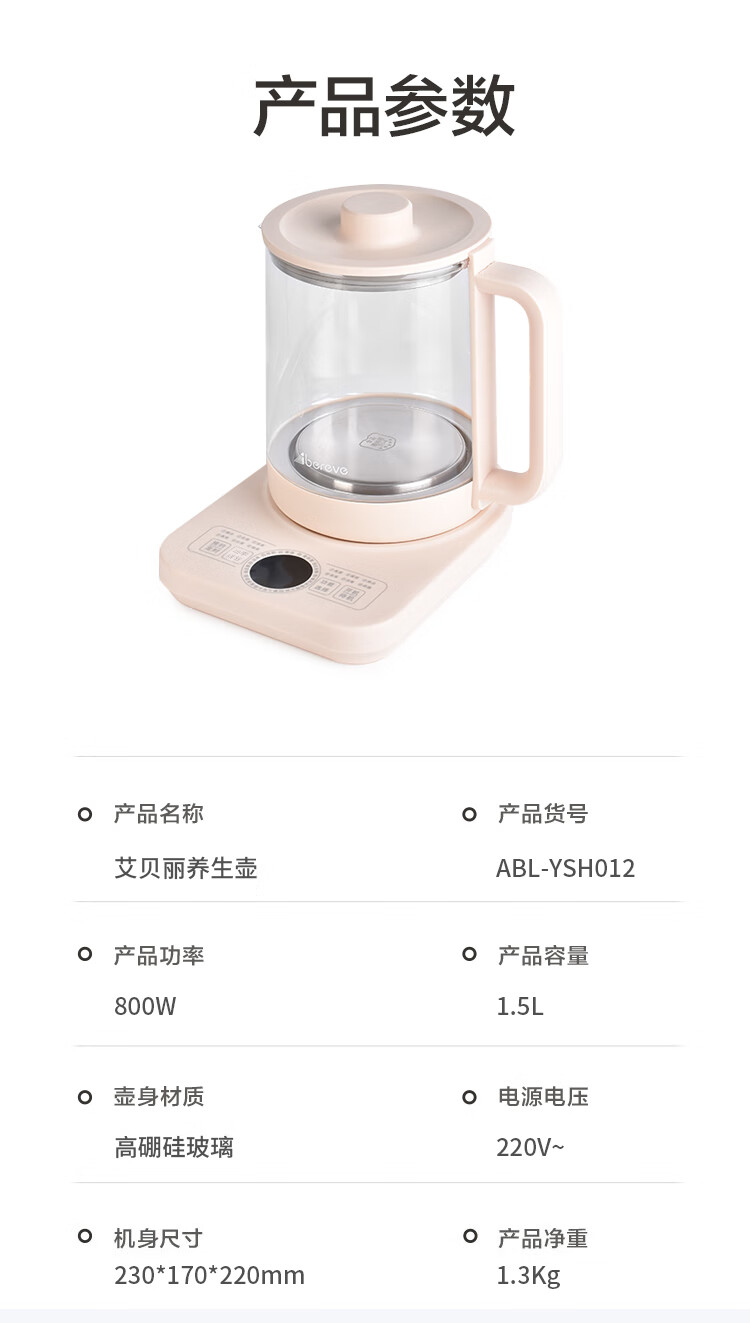 详情-11.jpg