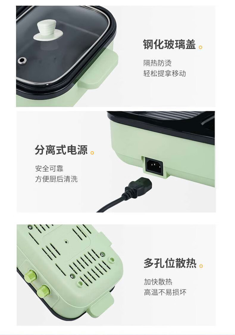 详情-13.jpg