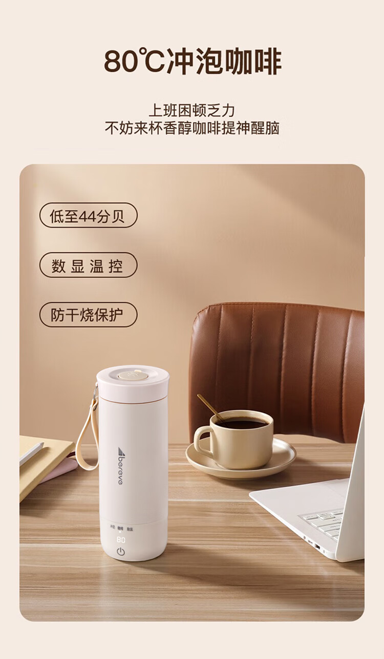 详情-10.jpg
