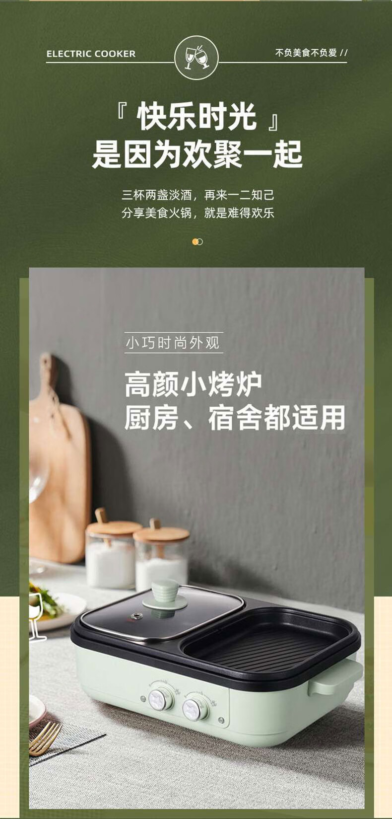 详情-04.jpg