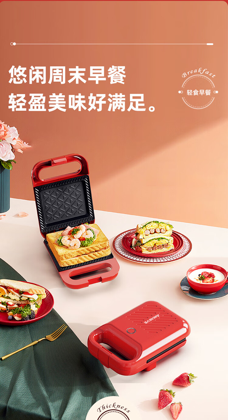 详情-02.jpg