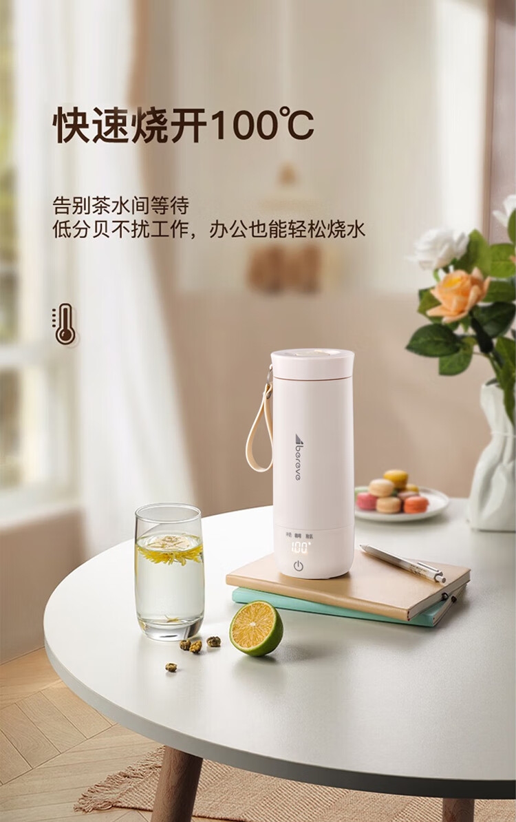 详情-09.jpg