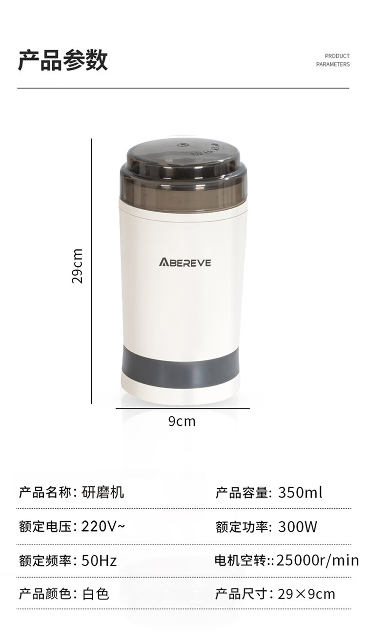 详情-16.jpg