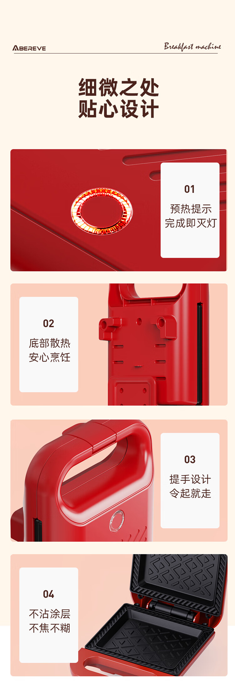 详情-11.jpg
