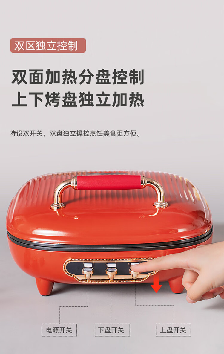详情-12.jpg