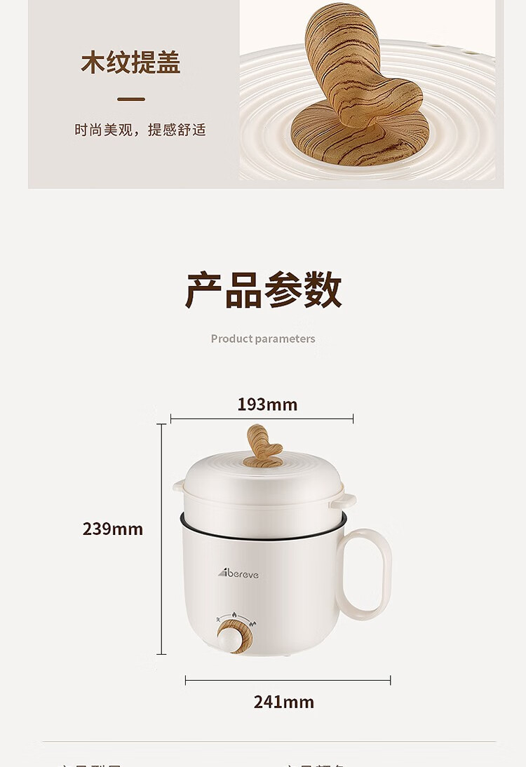 详情-12.jpg