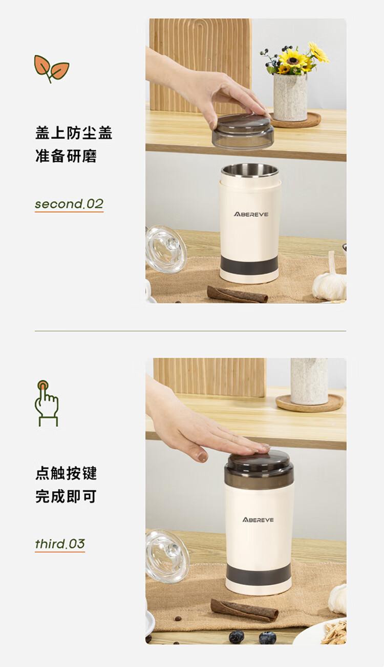 详情-10.jpg