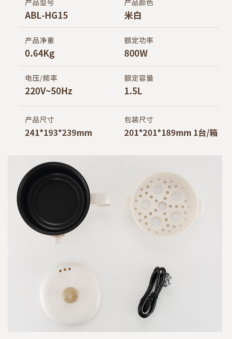 详情-13.jpg