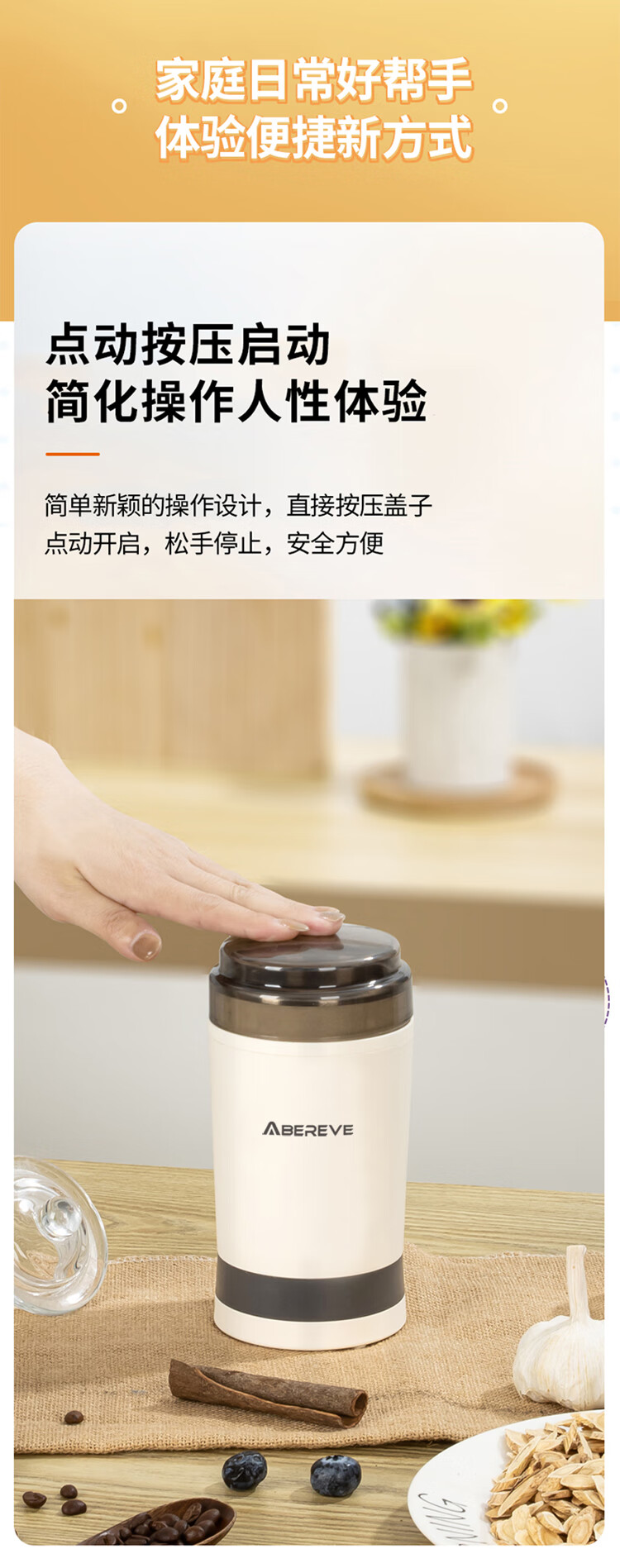 详情-08.jpg