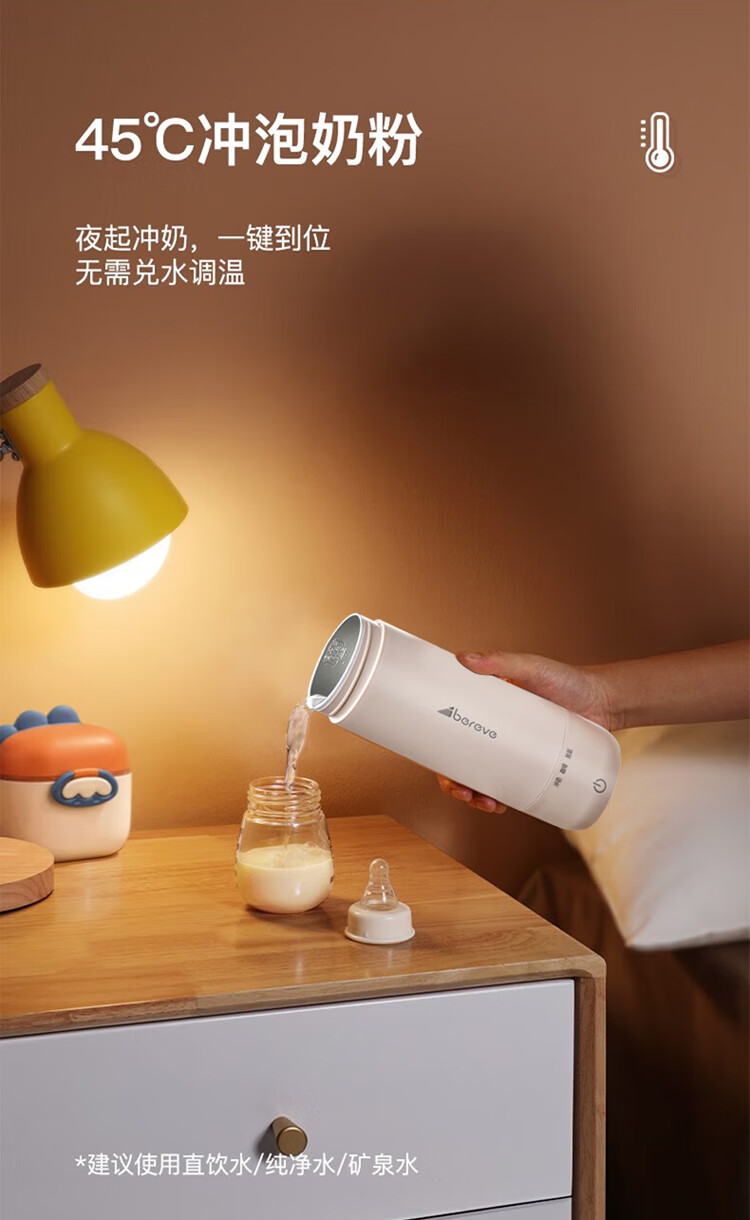 详情-11.jpg