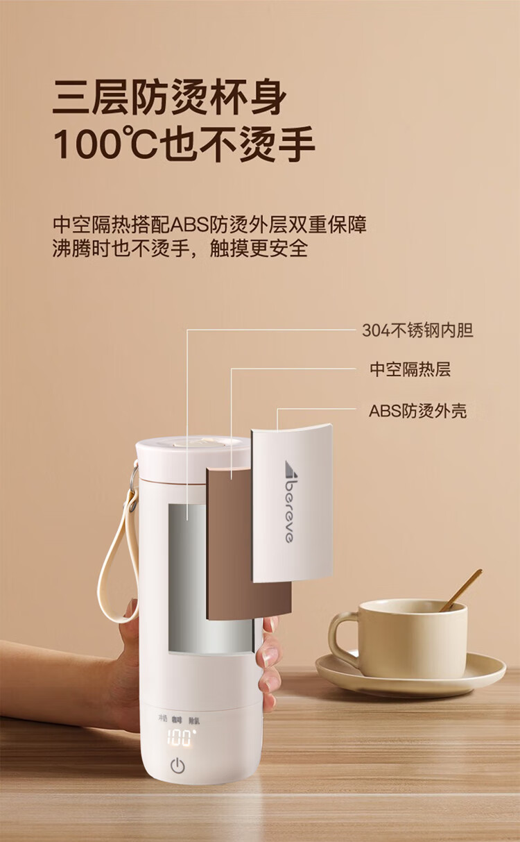 详情-13.jpg