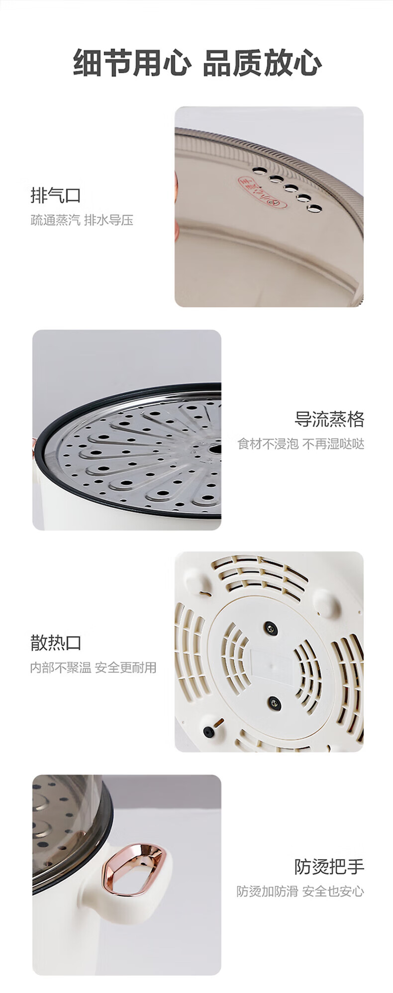 详情-13.jpg