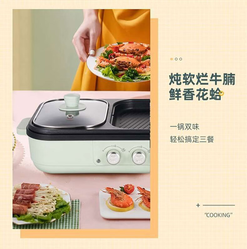 详情-09.jpg