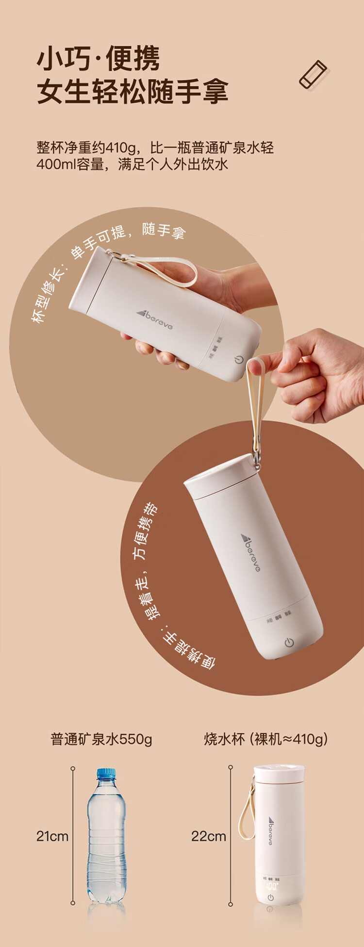 详情-08.jpg