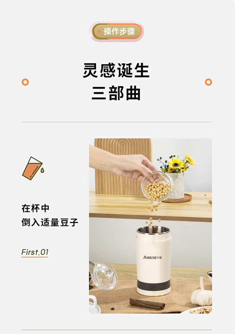 详情-09.jpg