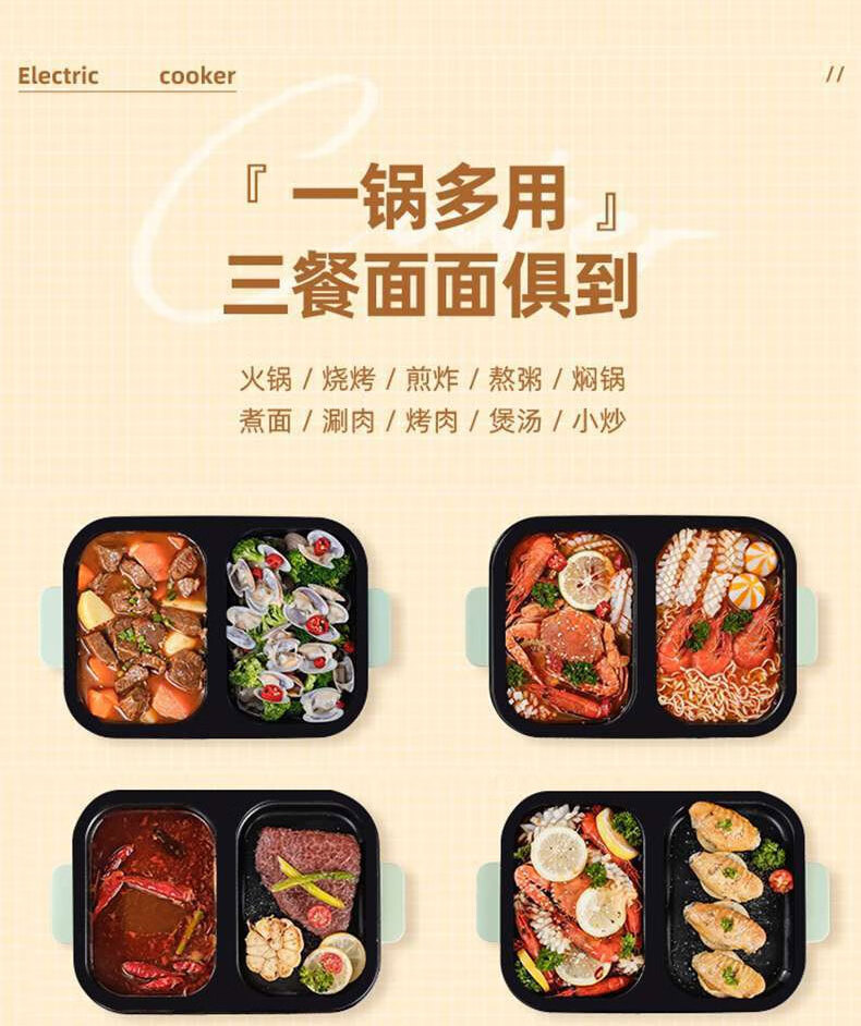 详情-08.jpg