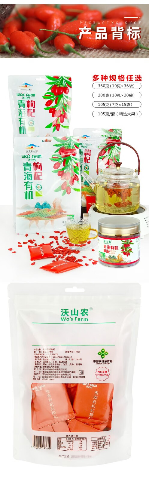 详情-11.jpg