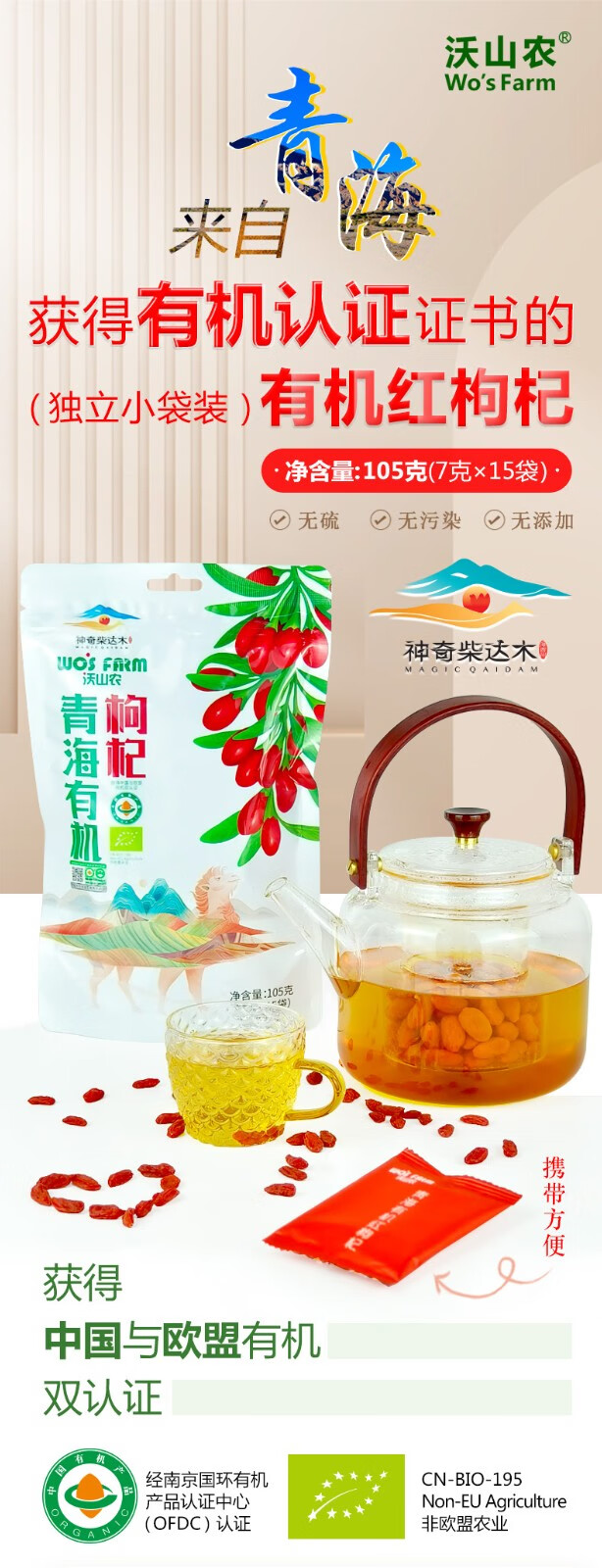 详情-02.jpg