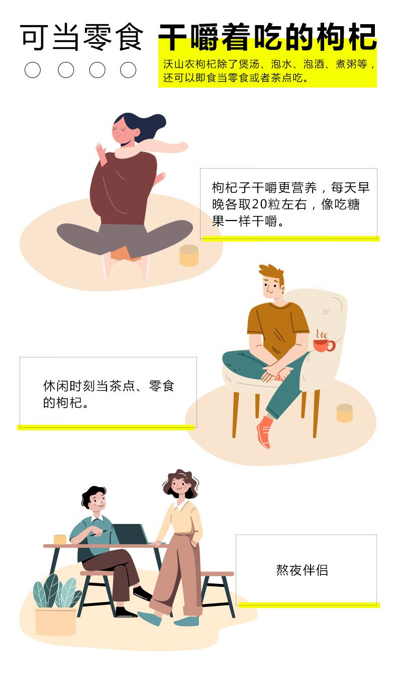 详情-13.jpg