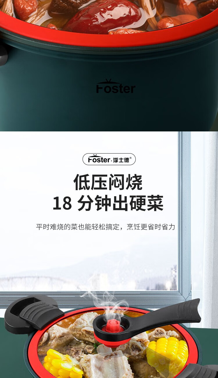 详情-03.jpg