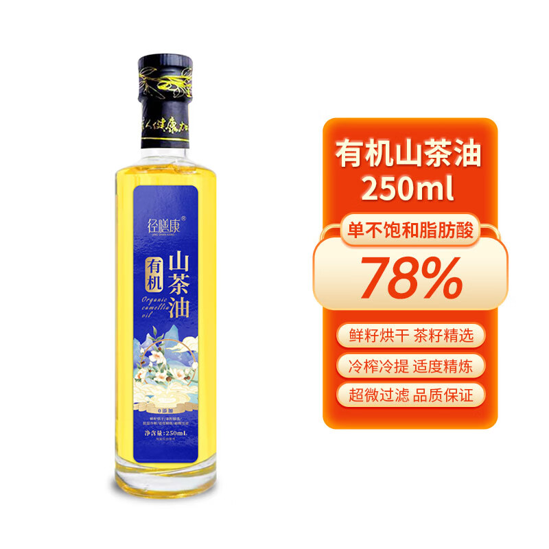 SKU-02.jpg