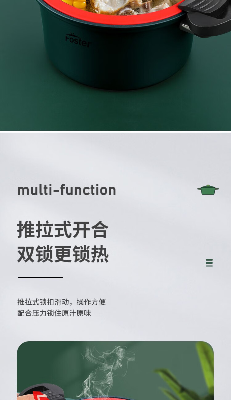 详情-04.jpg