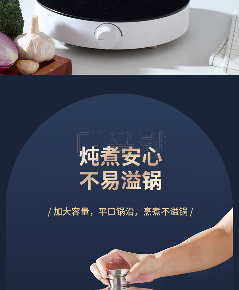 详情-09.jpg