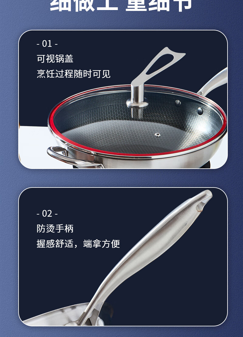 详情-16.jpg