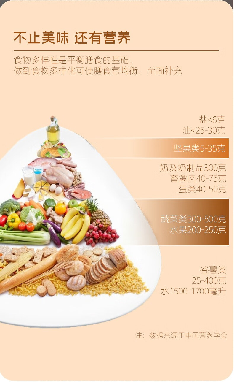 详情-06.jpg