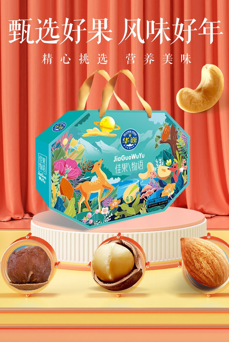 详情-02.jpg