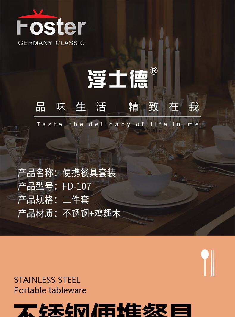详情-01.jpg