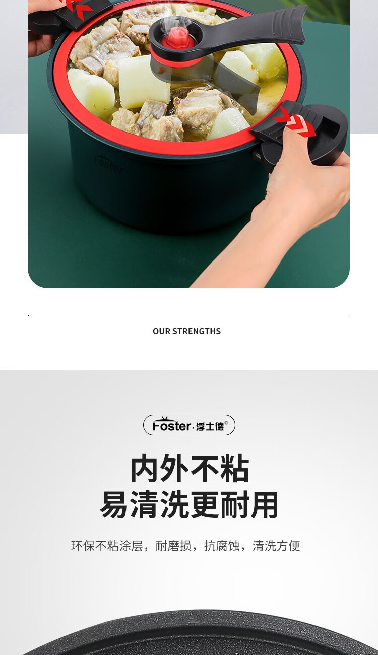 详情-05.jpg