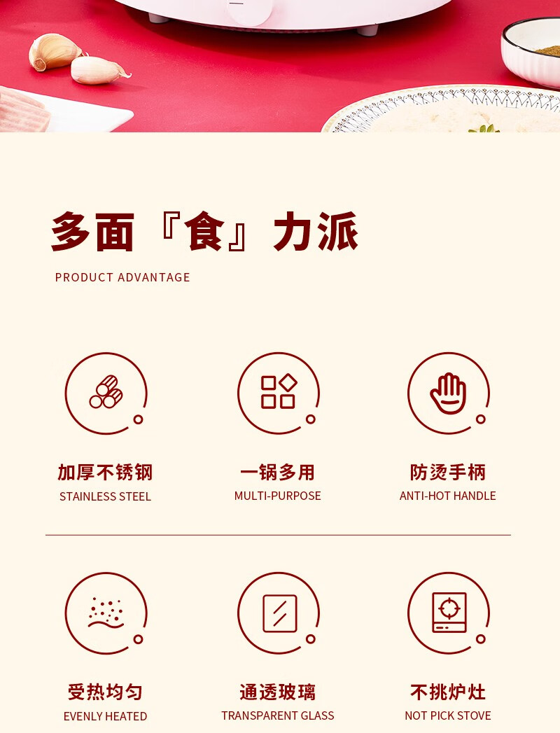 详情-01.jpg
