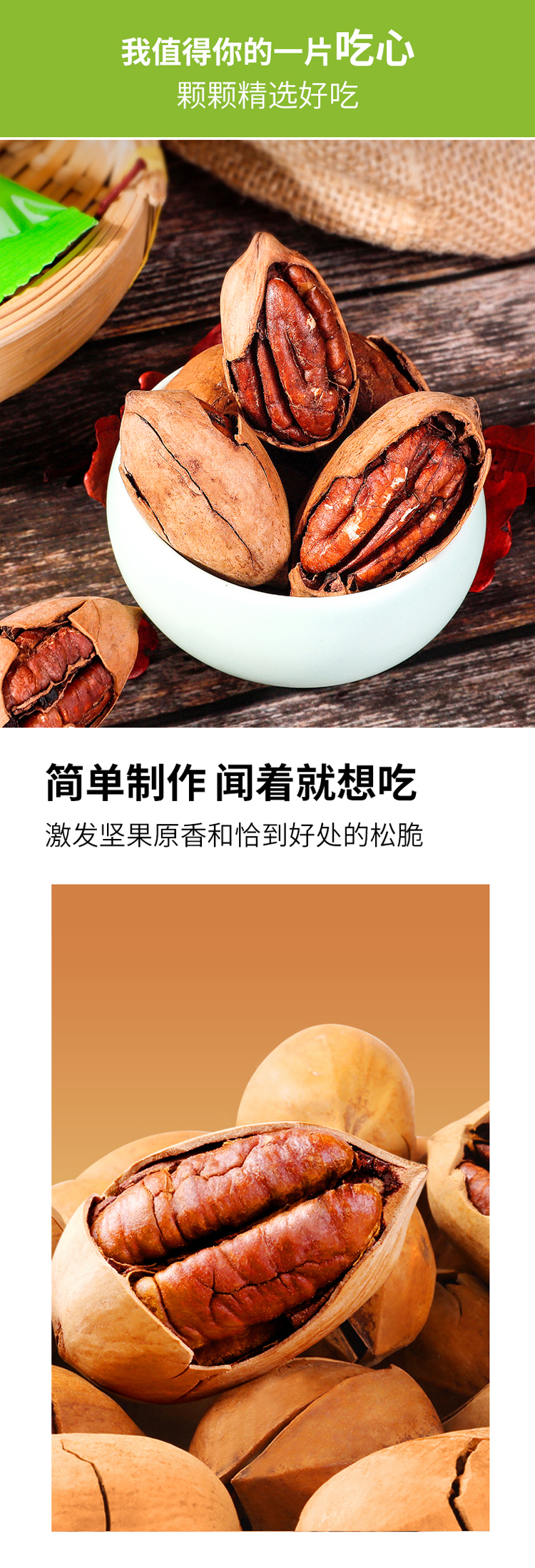 未标题-1_02_06.jpg