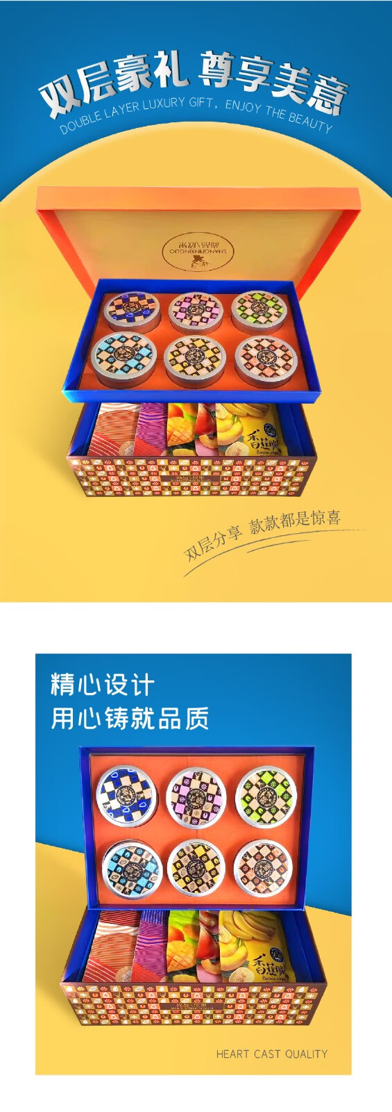 详情-03.jpg