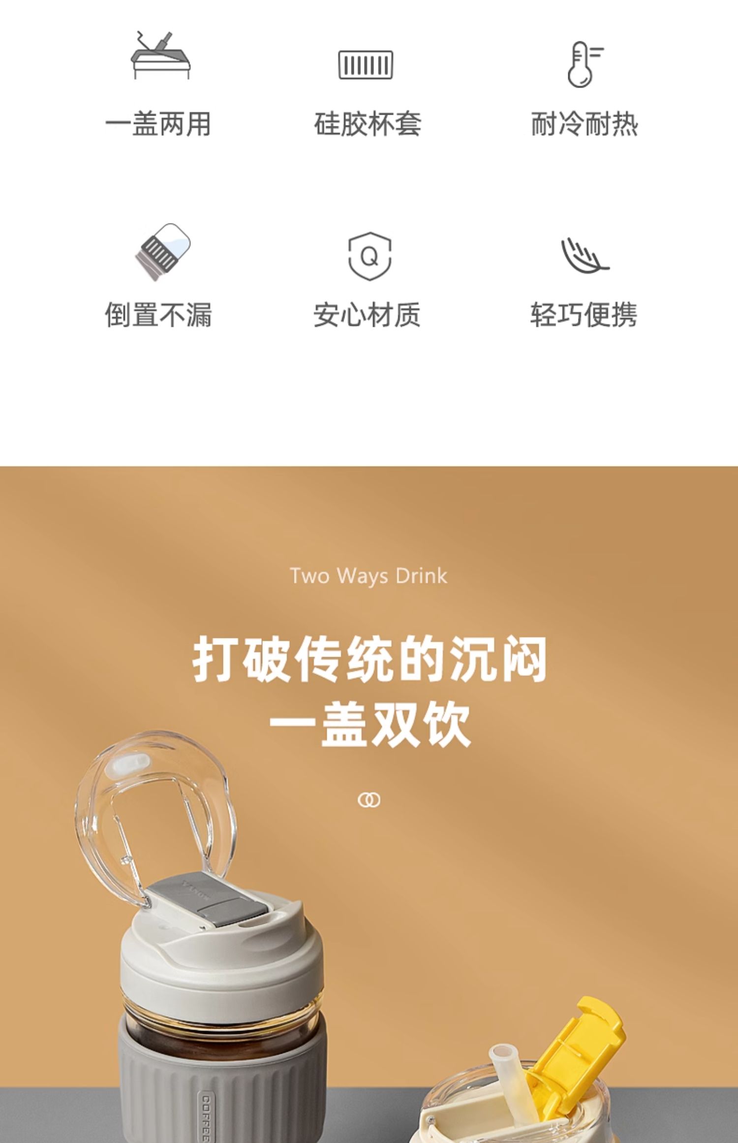 详情-04.jpg