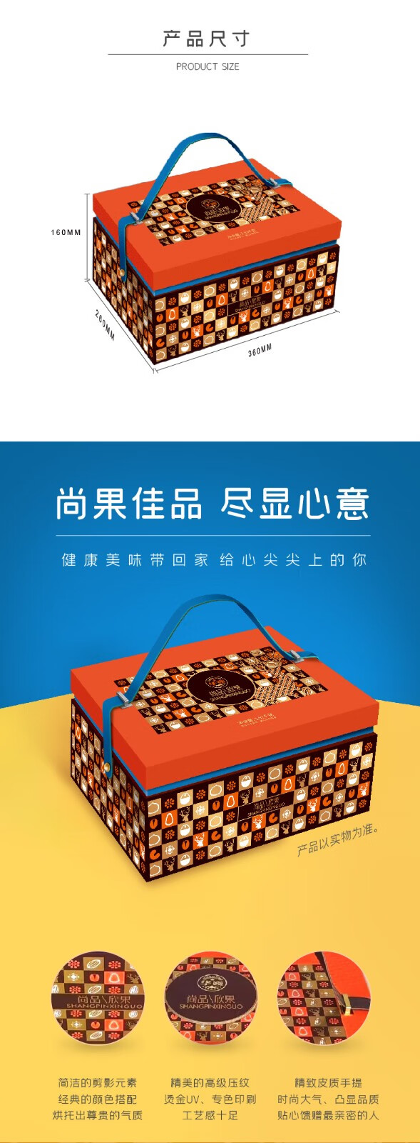 详情-05.jpg