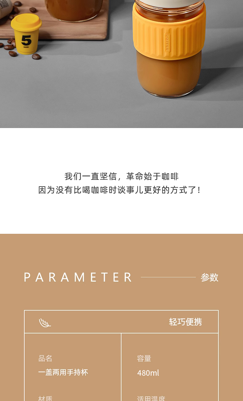 详情-03.jpg