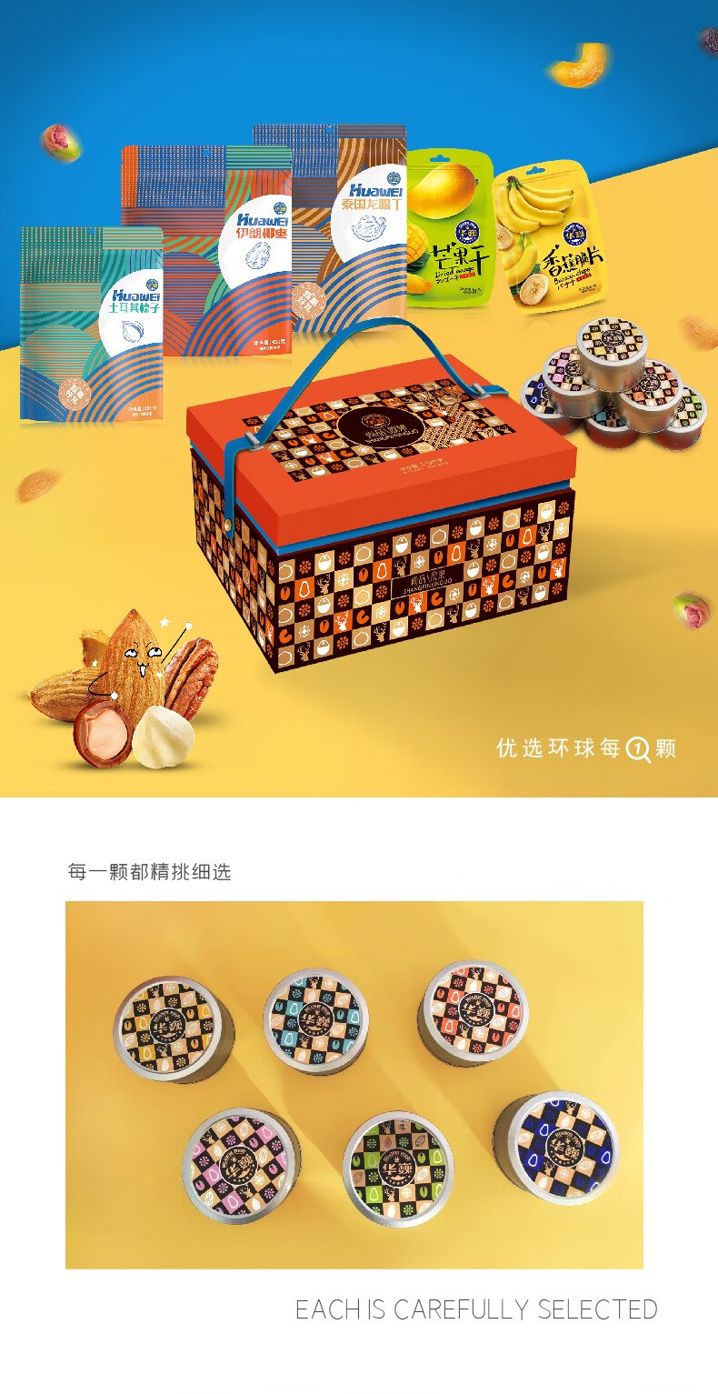 详情-02.jpg